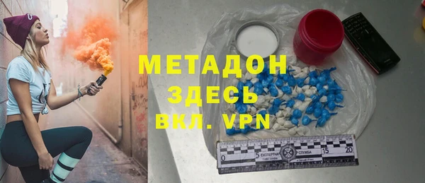 гидропоника Арсеньев