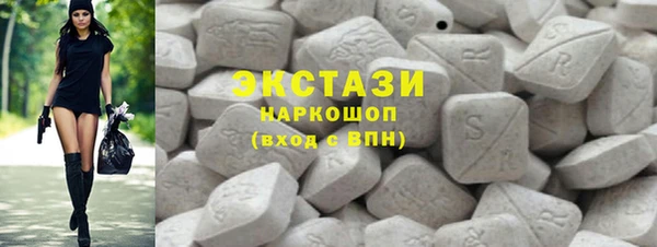 мефедрон мука Аркадак