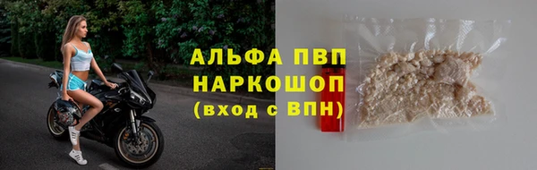 дистиллят марихуана Киренск
