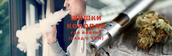 мефедрон мука Аркадак