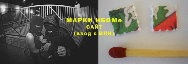 не бодяженный Киреевск