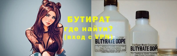 кокаин Тында