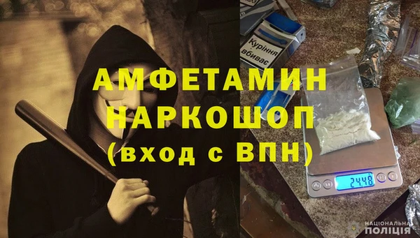 гидропоника Арсеньев