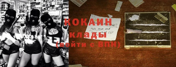 гидропоника Арсеньев