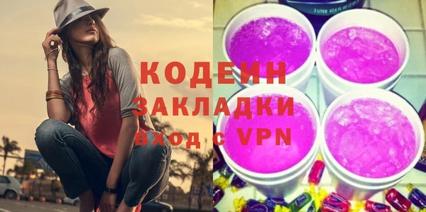 гидропоника Арсеньев