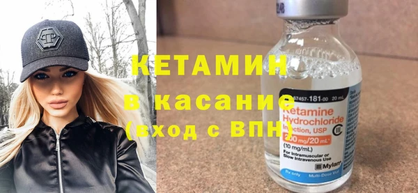 ПСИЛОЦИБИНОВЫЕ ГРИБЫ Армянск