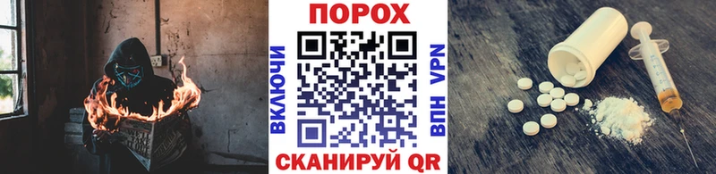 Первитин витя Шадринск